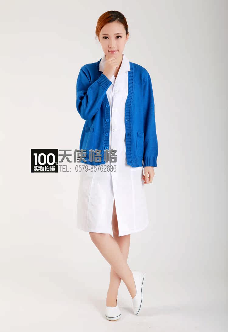 Tenue infirmière - Ref 1863566 Image 19