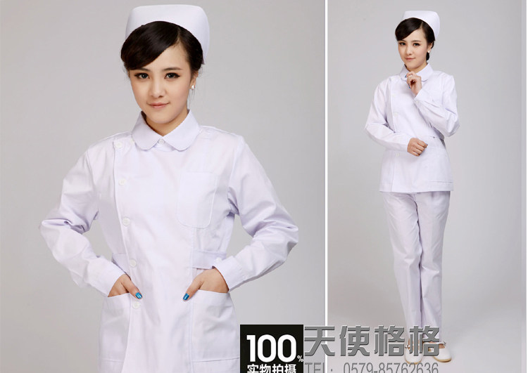 Tenue infirmière - Ref 1861588 Image 18