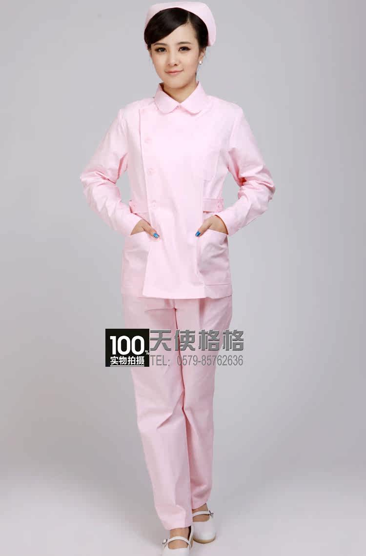 Tenue infirmière - Ref 1861588 Image 16