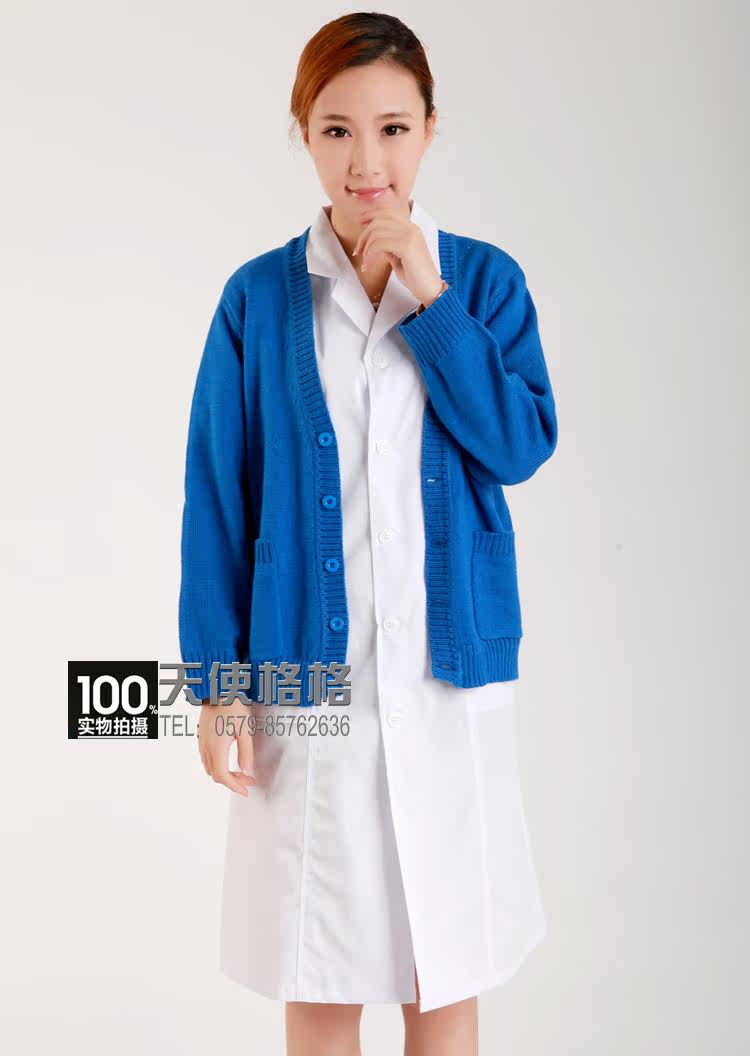 Tenue infirmière - Ref 1863566 Image 21