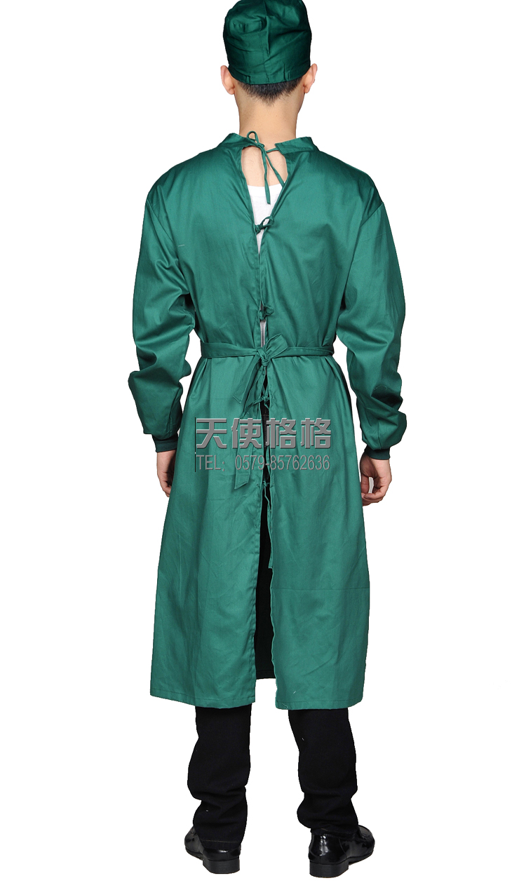 Tenue infirmière - Ref 1859587 Image 12