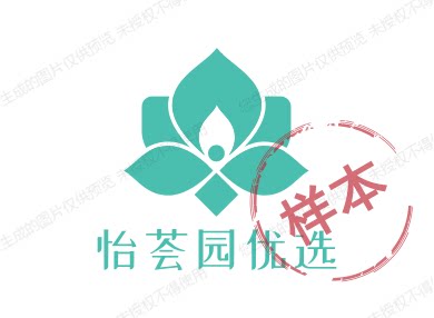 园艺种子店