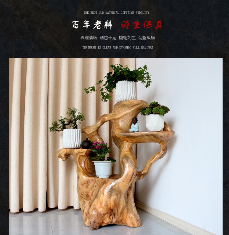 Rễ khắc khung gỗ rắn nhiều lớp rễ cây treo hoa lan phòng khách ban công sáng tạo hoa đứng chậu hoa chậu cá khung gốc khắc - Các món ăn khao khát gốc bàn ghế gốc cây khủng	