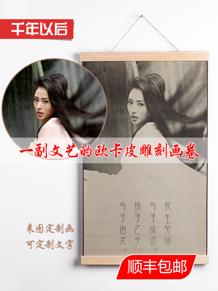 Valentine's Day send girlfriend wife boy day gift girl special creative net red ins Retro literary and artistic customization