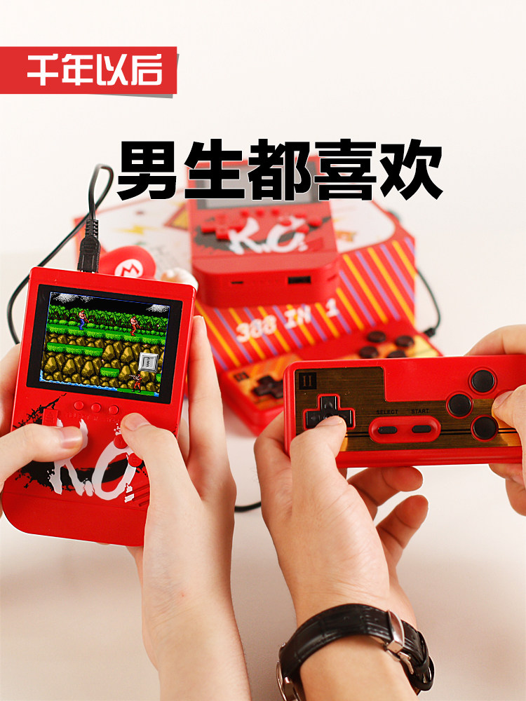 Valentine's Day is suitable for boyfriend birthday gift husband Special creative meaningful heart practical surprise