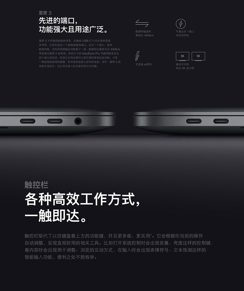 详情页PC_04.jpg