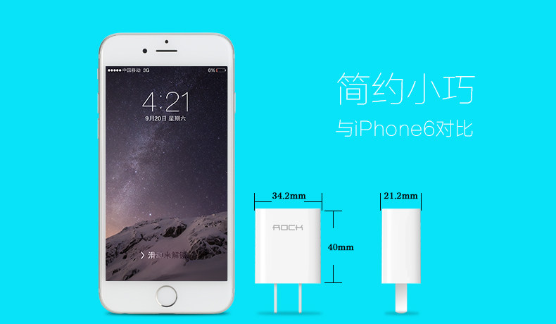 chargeur ROCK pour téléphones APPLE APPLE IPHONE6 - Ref 1291780 Image 9