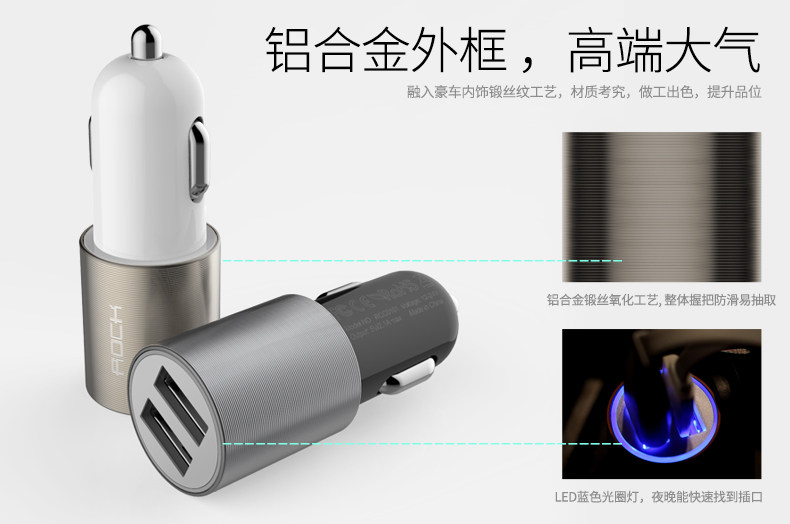 chargeur ROCK 2.1A, 2A - Ref 1291993 Image 7