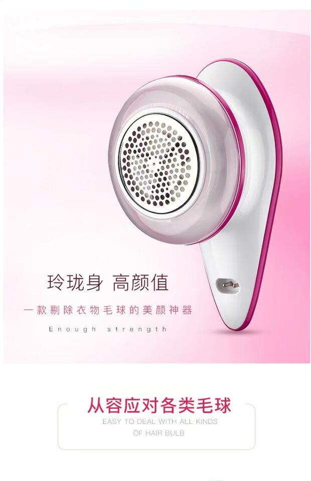 máy cắt lông xù quần áo của nhật	 Tông đơ cắt tóc ngoài việc cạo tóc không làm tổn thương quần áo tóc về nhà để hút sạch bóng máy cạo râu có thể sạc lại - Link Remover cắt lông xù quần áo