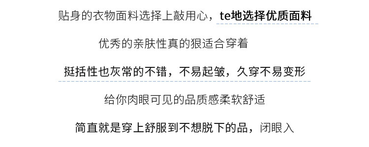 Блузка 法式七分袖镂空蕾丝衬衫女2026新款春夏大尺码胖mm显瘦遮肚小衫上衣