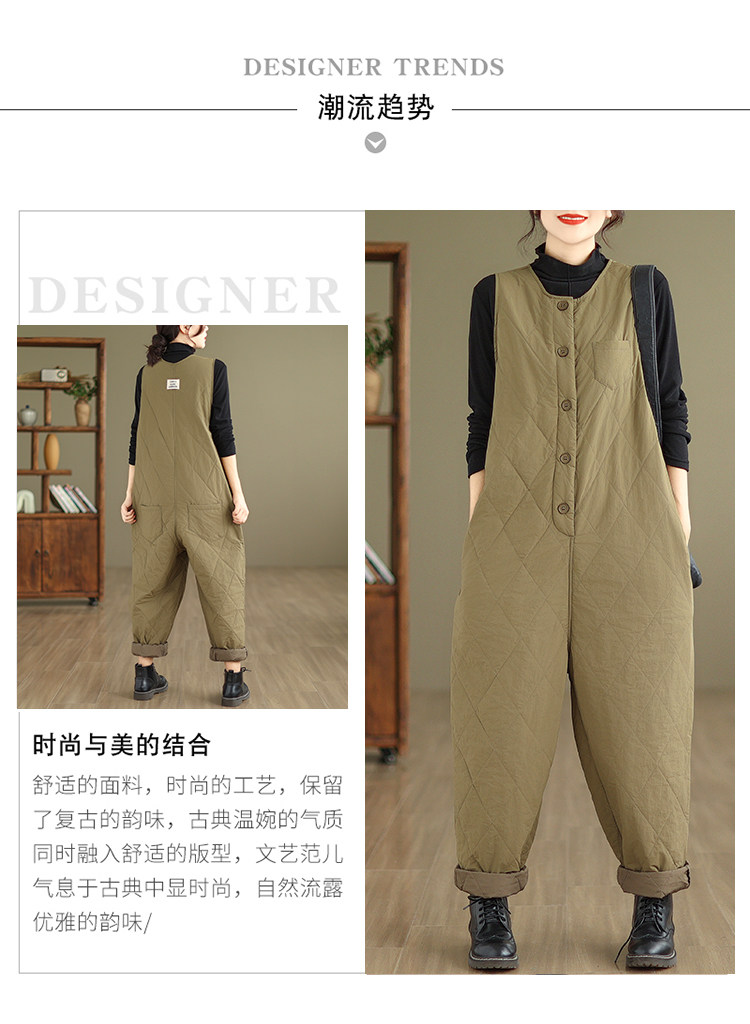 Боди/брюки 菱格压棉连体裤女2023年新款秋冬季高级感大码胖mm保暖哈伦裤棉裤 Other