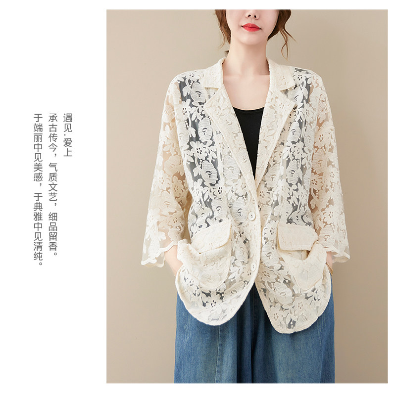 Кружевной однотонный кардиган, пиджак классического кроя, большой размер, с вышивкой, подходит для полных девушек OTHER / Other 