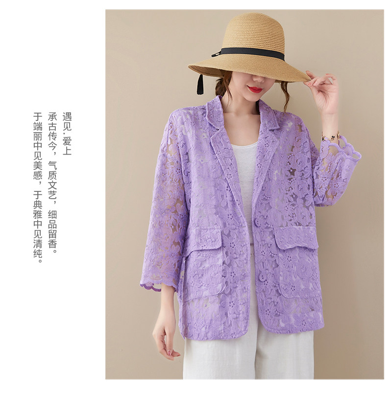 Кружевной однотонный кардиган, пиджак классического кроя, большой размер, с вышивкой, подходит для полных девушек OTHER / Other 