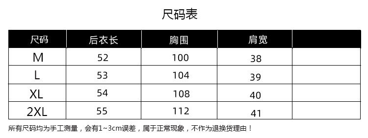 Женская жилетка 2025夏季新款亚麻马甲女士v领外搭上衣短款无袖背心马夹坎肩外套 OTHER