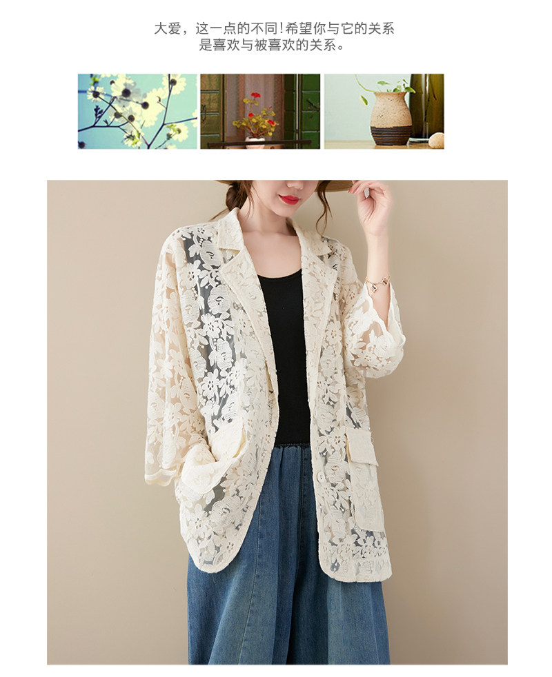 Кружевной однотонный кардиган, пиджак классического кроя, большой размер, с вышивкой, подходит для полных девушек OTHER / Other 