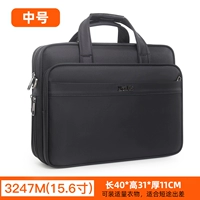 3247M черные 16 дюймов