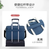 雅杰 Ноутбук, сумка на одно плечо, водонепроницаемый ремешок для сумки для отдыха, бизнес-версия, 6 дюймовый, ткань оксфорд