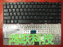 Haier Haier T621 T628 founder T400 T400IG Zhongbai SW8 laptop keyboard SW8