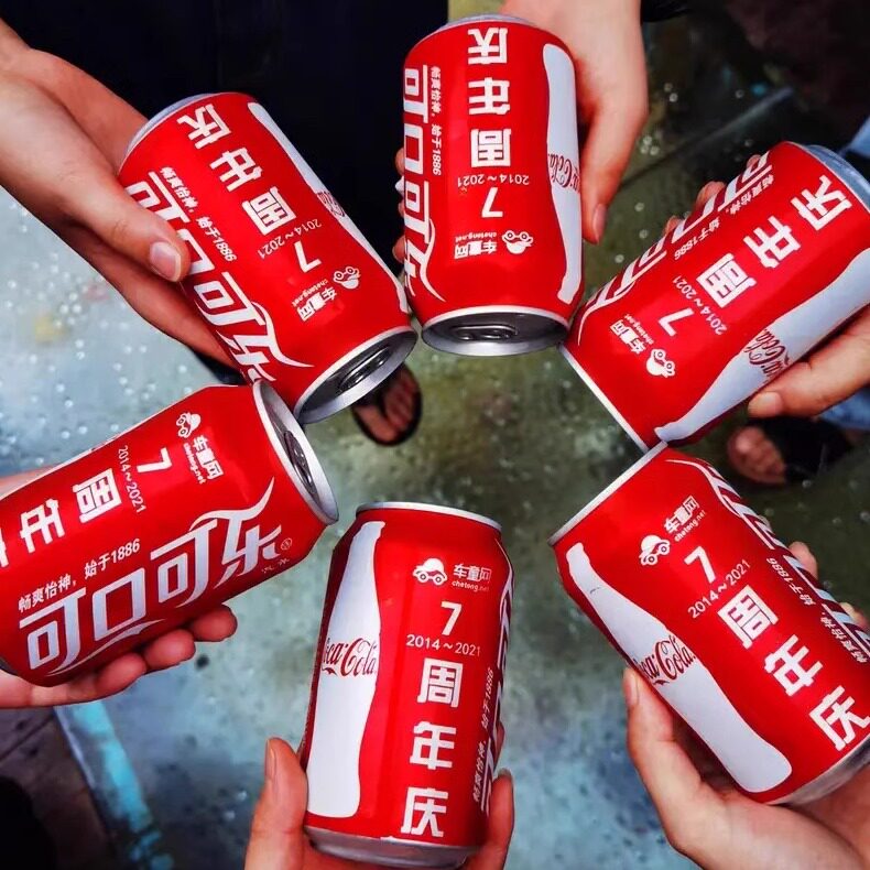 雨函宝贝私人定制