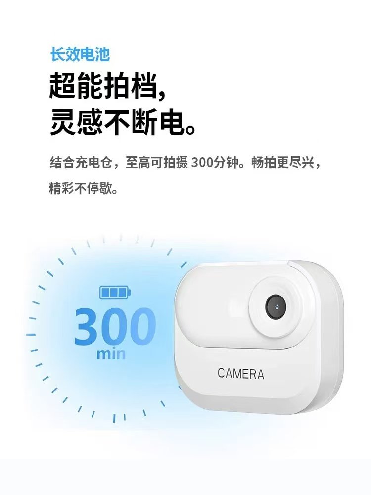 Sports Thumb Camera with Magnetic Mount, Anti-Shake Action Camera for Cycling, High-Definition Video Recording, Vlog Travel Thumb Camera