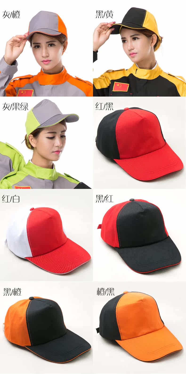 Tenue de travail en coton - Ref 1913240 Image 7