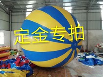 Deposit special custom