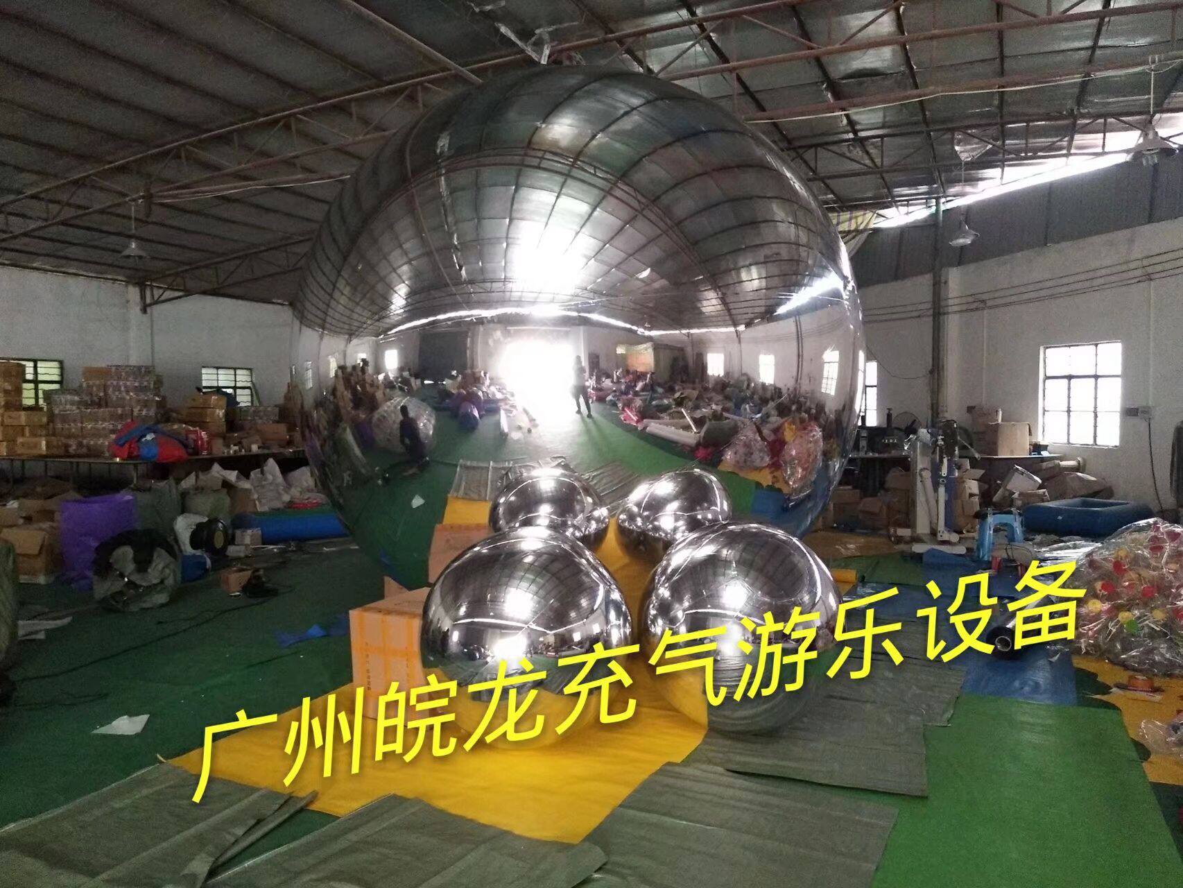 Inflatable PVC mirror Balloon Stage Props Model Reflex Halloween Wine Customized Airdie Liftoff Ball