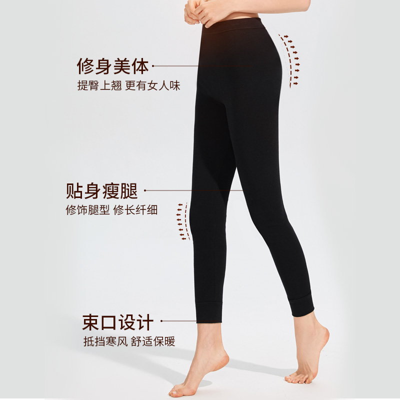 Hengyuan Xiangqiu quần bà bông mỏng mô hình mặc xà cạp quần ấm quần bông chặt một mảnh quần dòng.