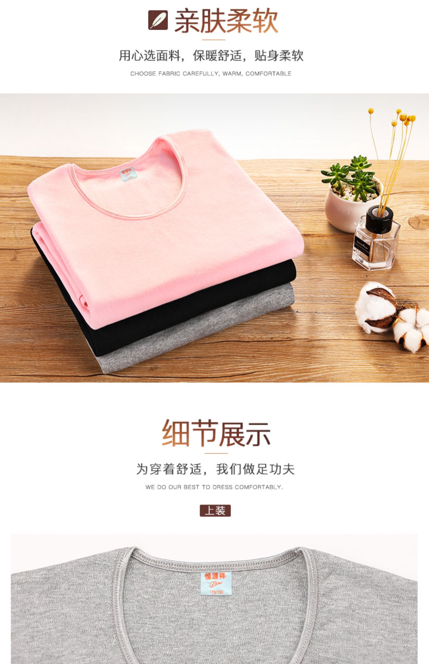 Hengyuanxiang đồ lót nữ chất liệu cotton mỏng phần áo sơ mi mỏng một mảnh chạm đáy áo len cotton mùa thu đông - Áo ấm áo giữ nhiệt cổ lọ