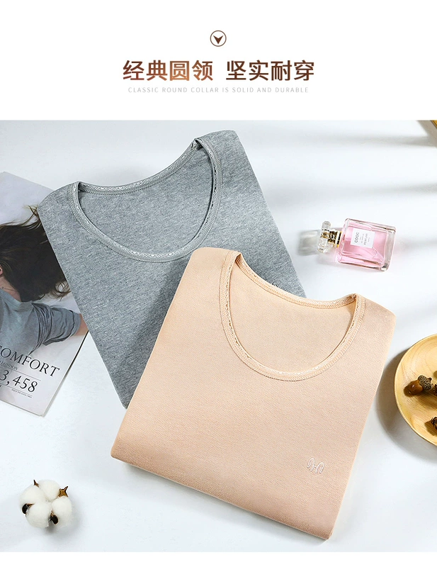 Hengyuanxiang đồ lót nhiệt nữ cotton mỏng phần mùa thu và mùa đông cơ sở cotton áo len mùa thu quần áo đơn mảnh - Áo ấm