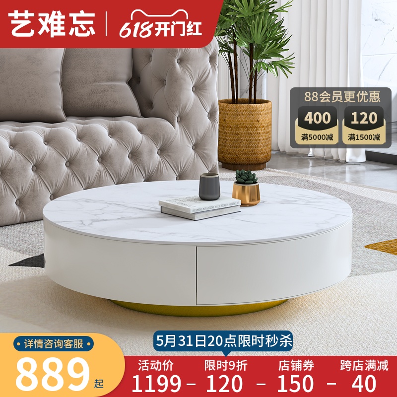 Italian Type Round Rock Board Tea Table TV Cabinet Combo Modern Light Extravaganza Superior tea table Table Living room Home Small family Type