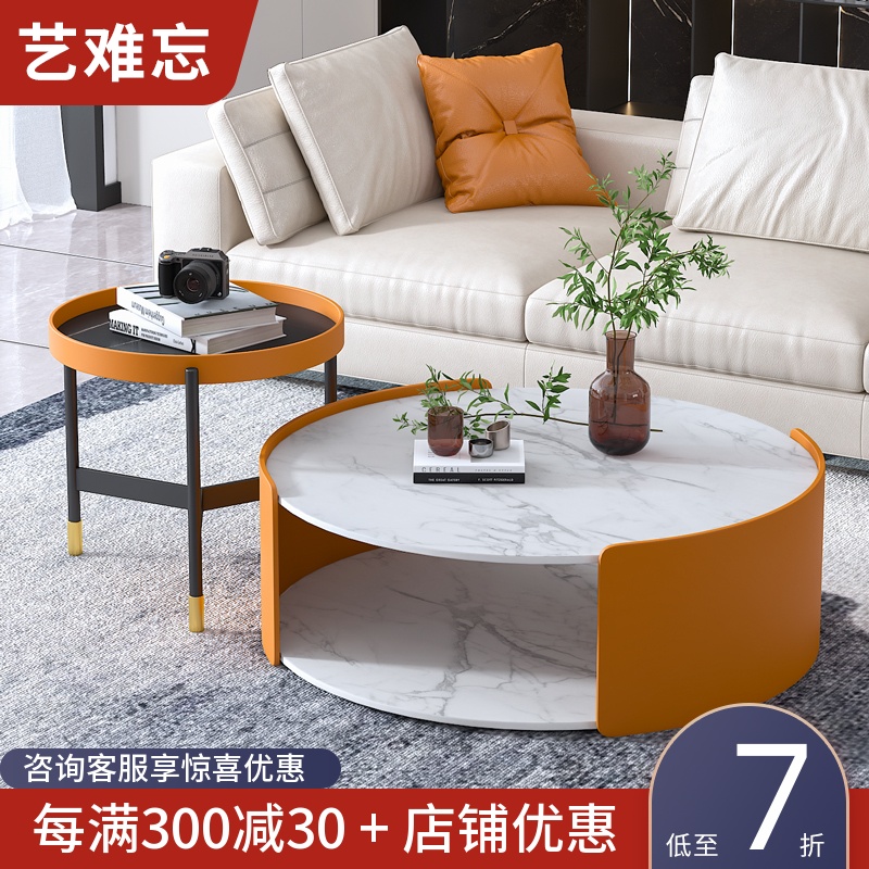 Light Extravagant Round Rockboard Tea Table Edge A Few Combinations Modern Minima Nordic Orange Tea Table table Living room Home Small family Type