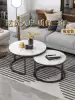 Nordic rock board round coffee table combination Small apartment Simple modern net red Marble small coffee table table Living room household