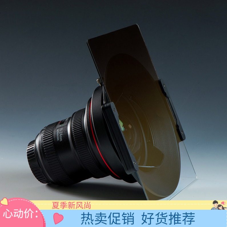 NiSi Square Lens Holder EOS 11-24mm F4L Lens 180mm Square Filter Gradient Attenuator