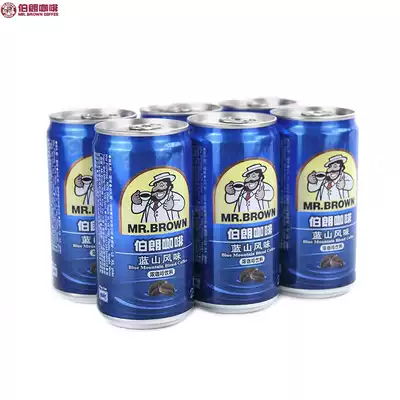 MR BROWN BLUE MOUNTAIN FLAVOR ESPRESSO DRINK 240ML*6 CANS