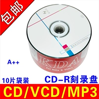 Линия CD 10 Таблетки + 10 пакетов CD