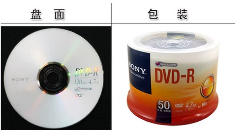 Sony CD DVD+R CD-ROM CD-ROM DVD DVD CD-ROM DVD DISC Burns DVD CD 50 DVD-R DISC DVD+R Бланк пластинка 4.7G Sony CD 4G 4G
