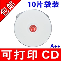 Может распечатать таблетки CD 10 + 10 пакетов CD
