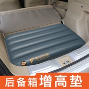 Dream Ark thân cây tăng pad xe bơm hơi phụ kiện giường bơm hơi xe cung cấp xe giường - Ô tô nội thất Accesseries