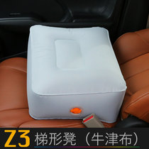 Dream ark SUV car inflatable bed with inflatable stool car gap filling pad car inflatable footstool Z3