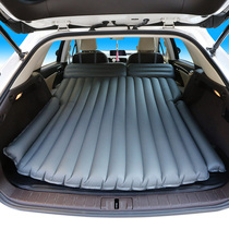 CD dream ark SUV car inflatable bed double-sided Oxford cloth 64 points multi-purpose car trunk air cushion