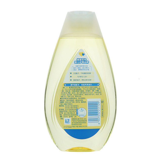 Johnson & Johnson Baby Shampoo and Shower Gel 300ml ແຊມພູ ແລະ ເຈວອາບເດັກນ້ອຍ Wash and Care Two-in-One
