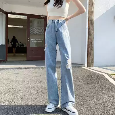 Canary Kiss Breaking Jeans Summer Women Thin 2021 High Waist Straight Letters Wide Leg Pants Tide