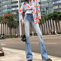 Canary Kiss gradient color jeans womens summer thin section high waist slim hip-raising hole mopping micro-la pants