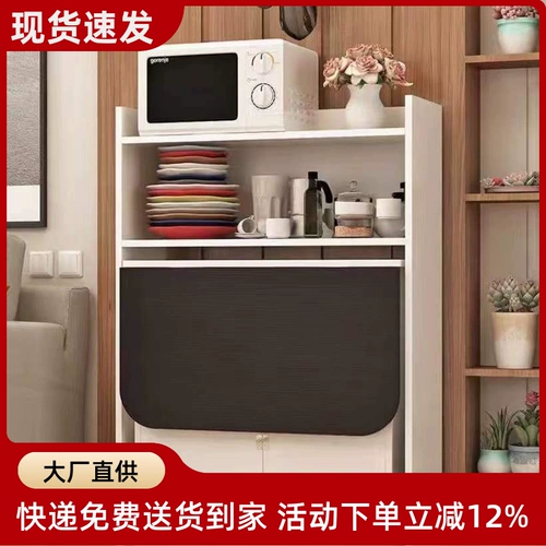 Складной обеденный стол для небольших квартир, простой круглый обеденный стол и комбинация бокового шкафа, прямоугольный подвижный стол, многофункциональный