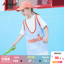 Love Fabe girls skirt 2021 new summer vacation two sports skirts in the big child dress foreign princess skirt