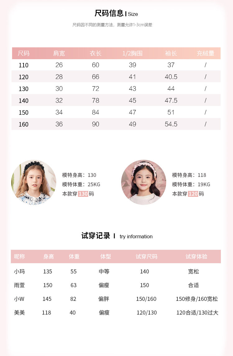 китайский костюм 【国风】女童国风汉服连衣裙秋冬装中大儿童装红色公主礼服裙子 Love Faber