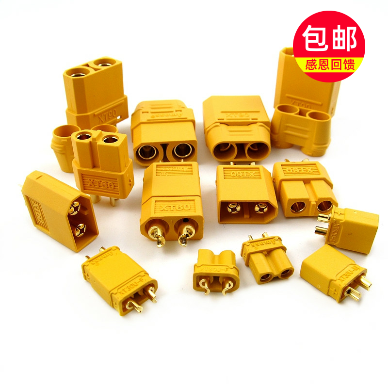 XT60 XT30 XT90H XT30UPB-F XT60U-M Male female interface Banana plug model