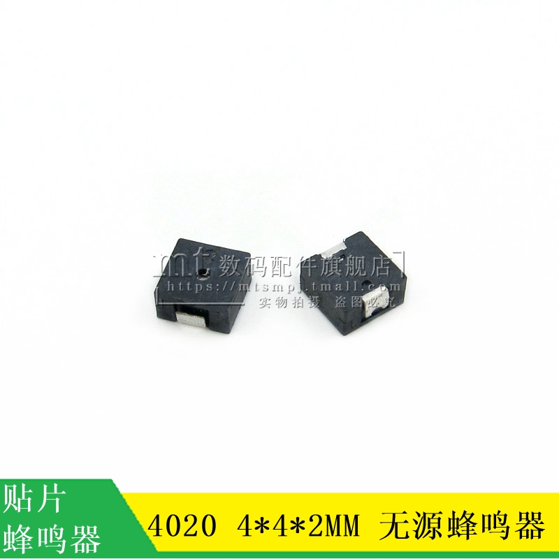 (MT)4*4*2MM 4020 SMD Passive Buzzer Buzzer SMD Type Square Buzzer