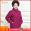 Товары от 曼都华旗舰店